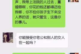 沈河侦探社：婚后买房应注意的问题